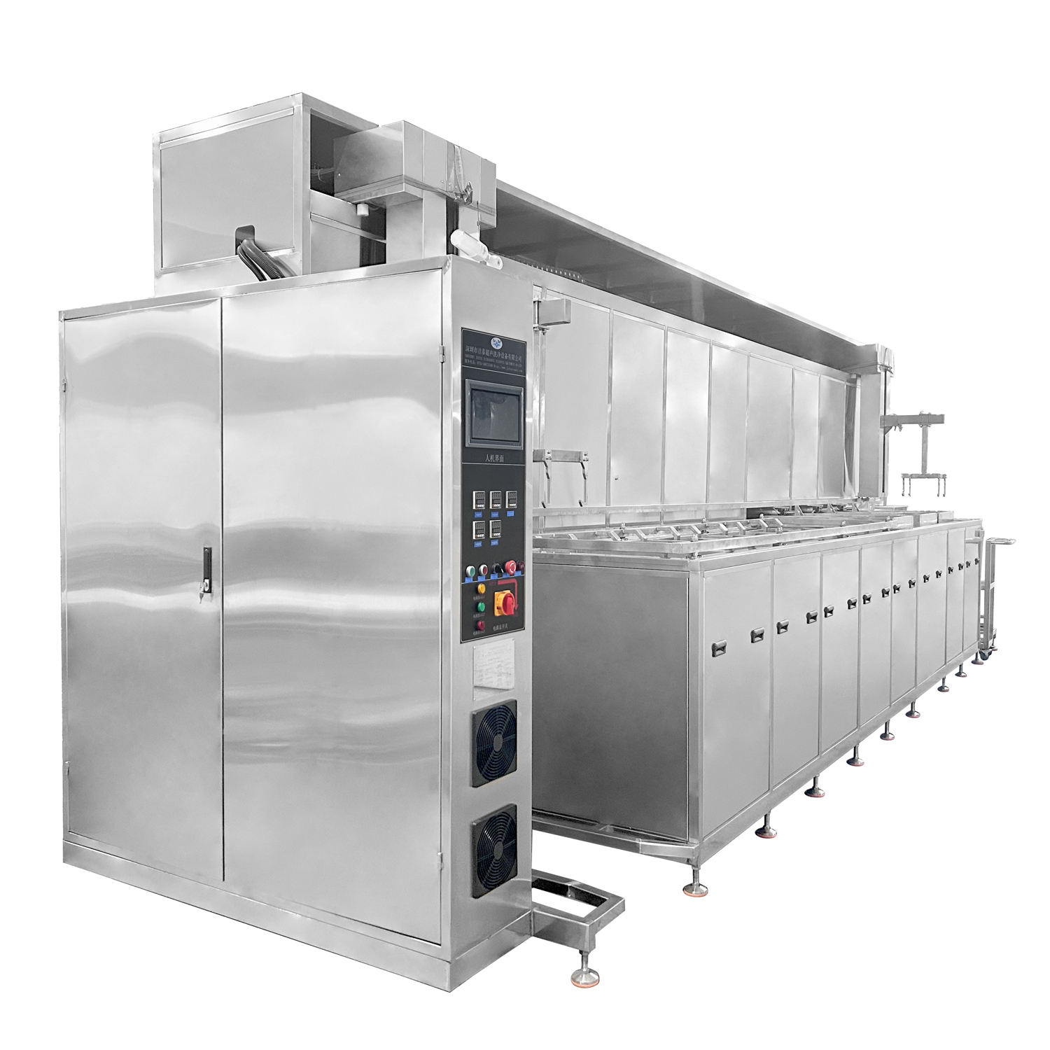 Ultrasonic Cleaning Machine Full Automatic Vacuum Washing PLC HMI Manipulator Robot Arm Device - Image 3