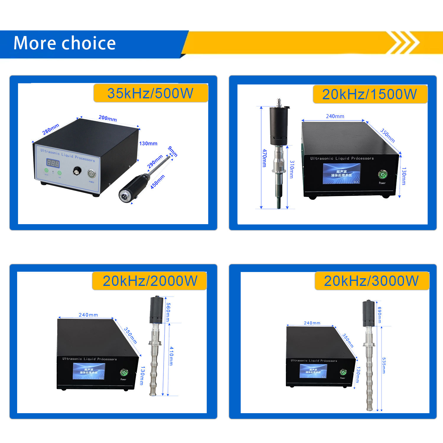 Ultrasonic Vibration Rods for Chemical Lab Titanium Alloy Probe 500W 35KHz - Image 6