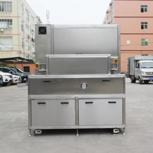 Ultrasonic Cleaning Bath 88L Metal Parts Through Type Ultrasound Cleaner - Image 2
