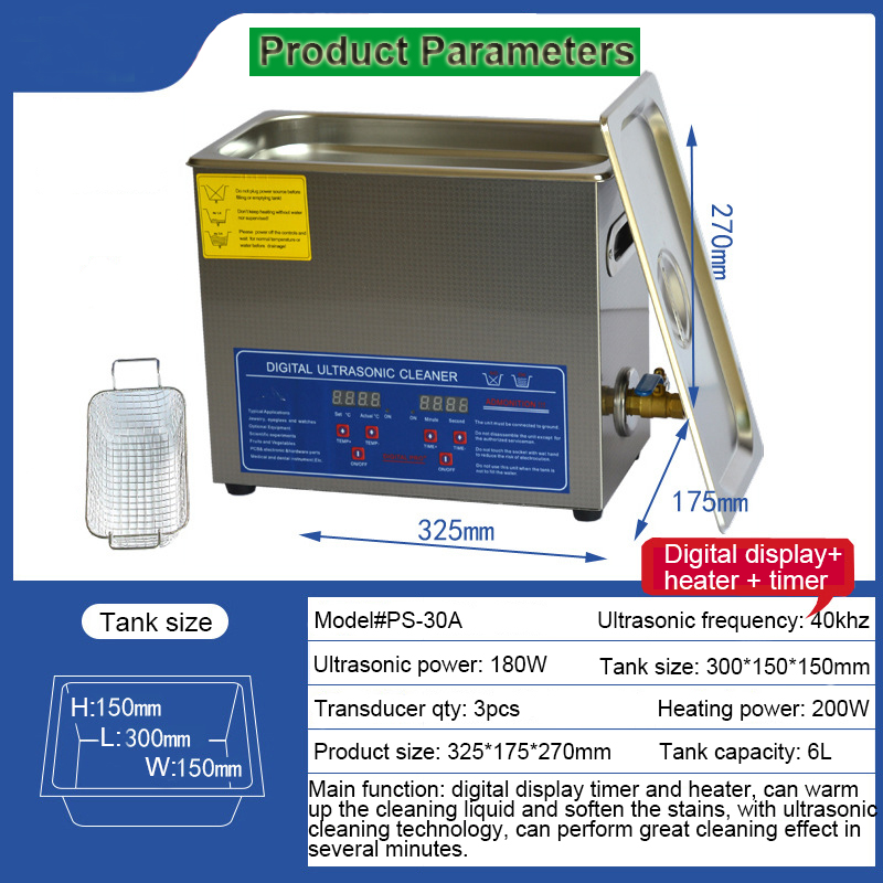 Ultrasonic Record Cleaner 6L with Automatic Electronic Washer Drying Rack for Vinyl Records - Image 10