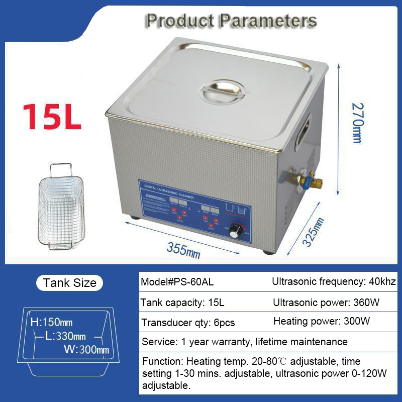 Stainless Steel Ultrasonic Cleaner 40kHz Ultrasonic Bath 15L Parts Washer - Image 10