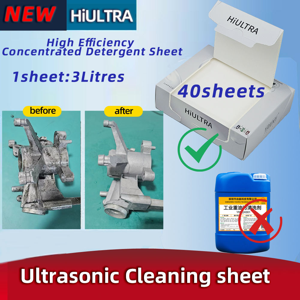 Stainless Steel Ultrasonic Cleaner 19L Power Adjustable for Tools Instruments Parts - Image 16