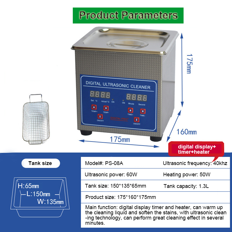 Digital Ultrasonic Jewelry Cleaner 1300ML 40kHz Ultrasonic Parts Washer - Image 8