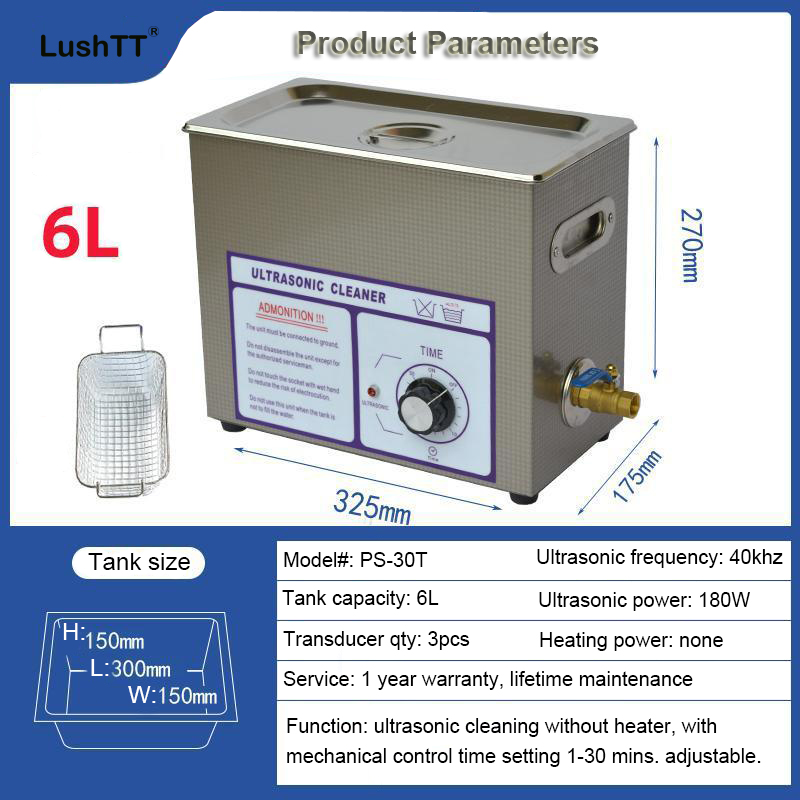 6L Record Cleaning Machine 180W Vinyl Record Complete Kit and Drying Rack - Image 10