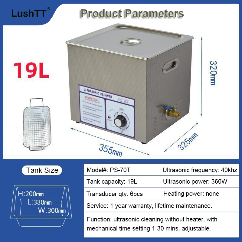 Stainless Steel Ultrasonic Cleaner 19L Parts Washer Non heated Ultrasonic Bath - Image 7